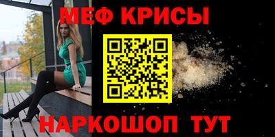 a pvp Конаково