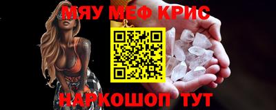 марки nbome Коммунар