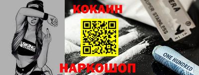 a pvp Конаково