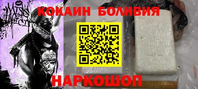МДМА Комсомольск-на-Амуре