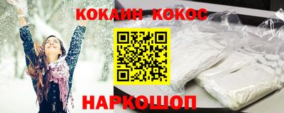 a pvp Конаково