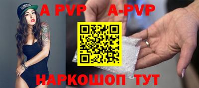 марки nbome Коммунар