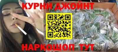 марки nbome Коммунар
