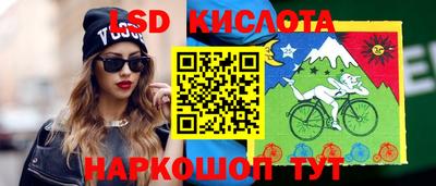 a pvp Конаково