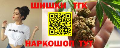 марки nbome Коммунар