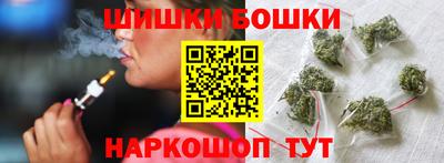 МДМА Комсомольск-на-Амуре