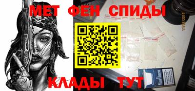 a pvp Конаково