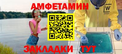 a pvp Конаково