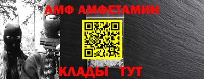 a pvp Конаково