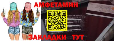 марки nbome Коммунар