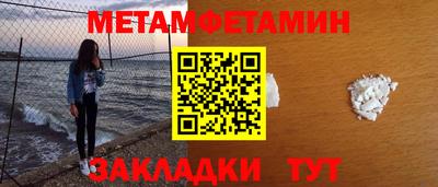 a pvp Конаково