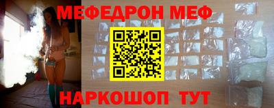 марки nbome Коммунар