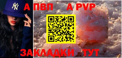 марки nbome Коммунар