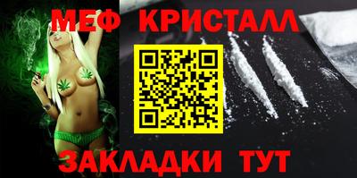 a pvp Конаково